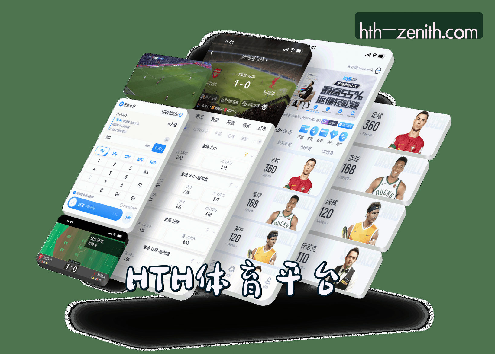 关于我们